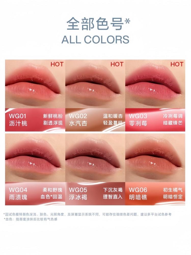INTOYOU - Aqueous Sensation Lip Glaze 3g