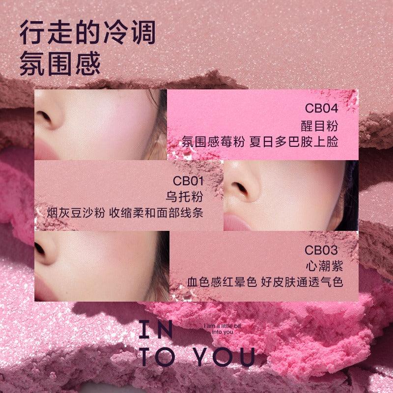 INTOYOU - Cool Tone Single Blush 3.3g