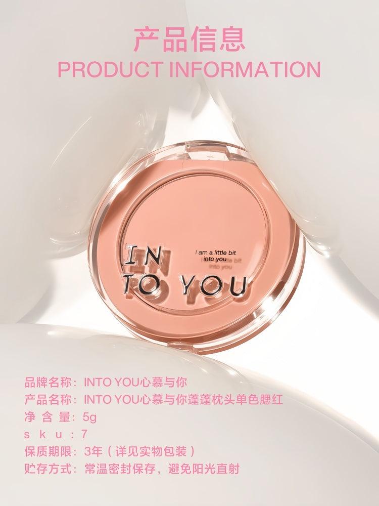 INTO YOU Fluffy Pillow Single Blusher 5g