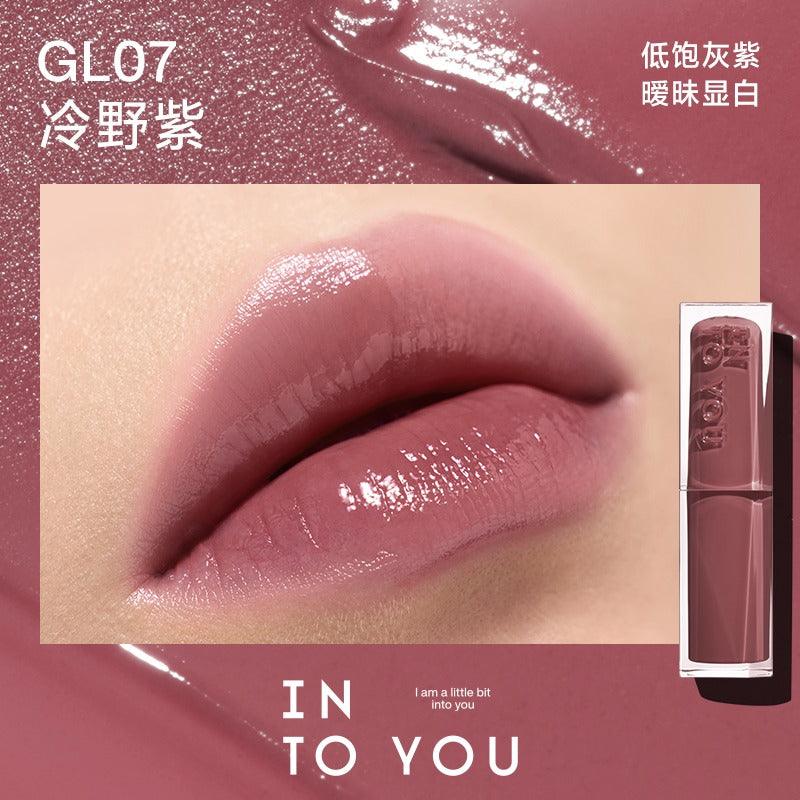 Glowing Lipstick Mirror n Moist 3g