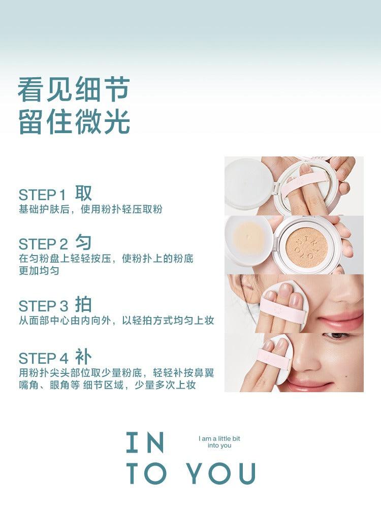 Long Lasting Cushion Foundation 22g