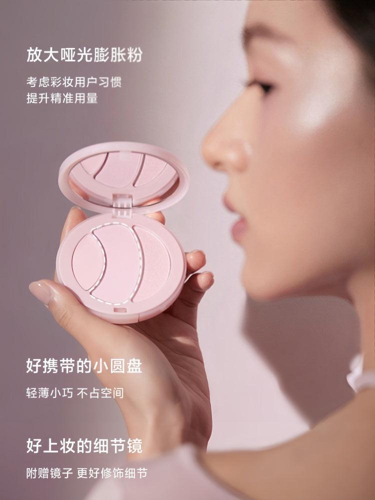 Multi Functional Highlight Palette 8g