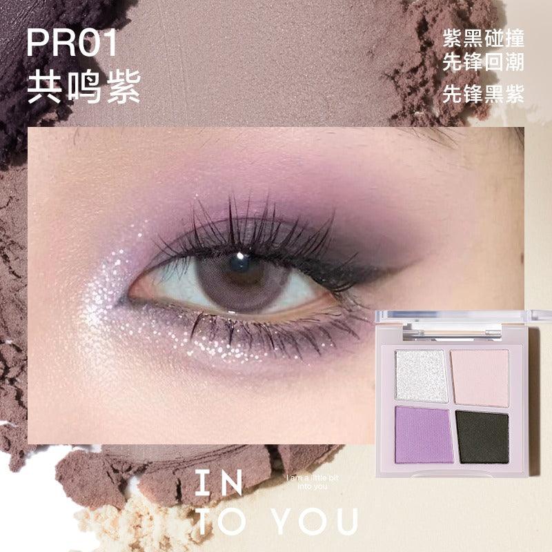 INTO YOU Rotational Eyeshadow Palette 3.5g