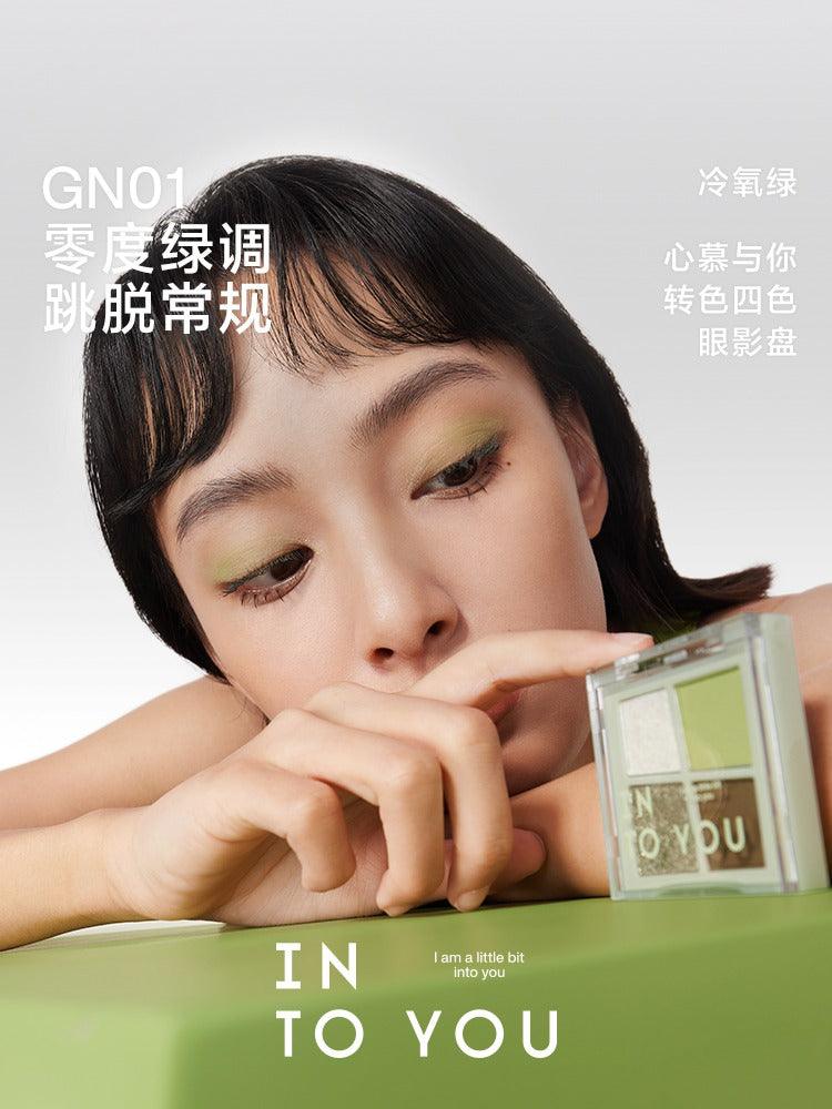 INTO YOU Rotational Eyeshadow Palette 3.5g