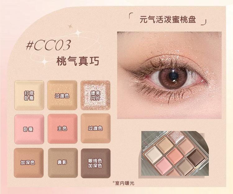 Chocolate 9 Colors Eye Palette 9g