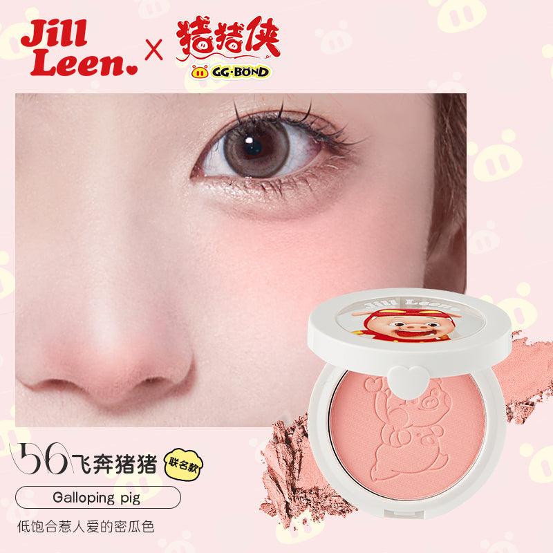 GGBOND Soft Mist Blush 3g
