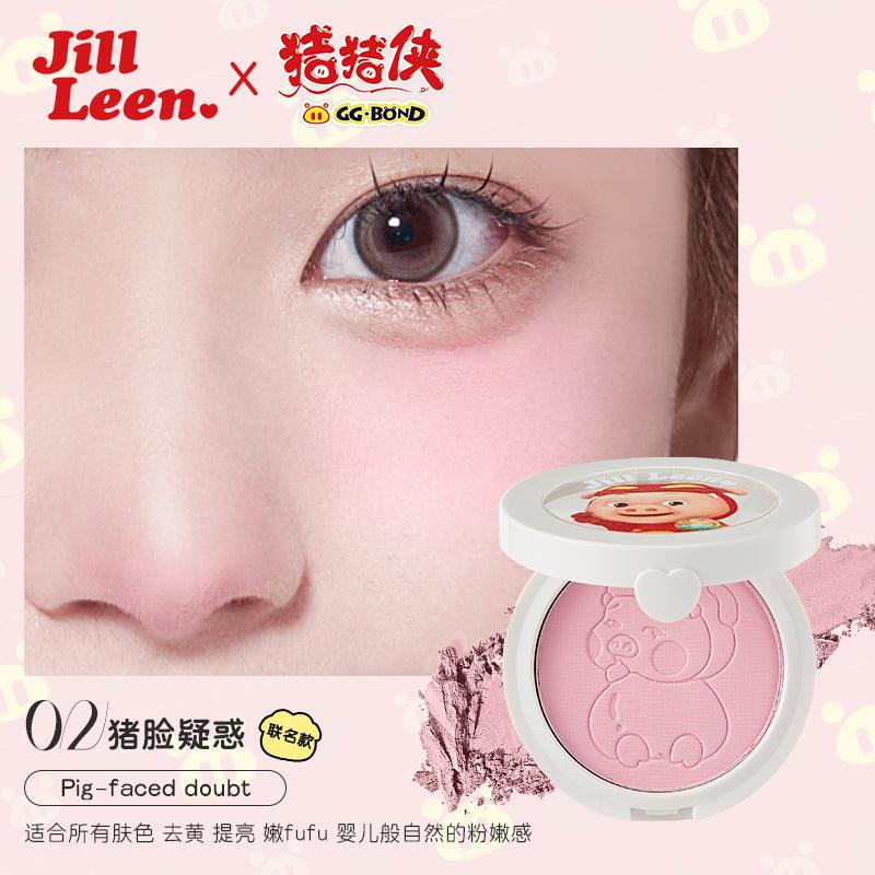 GGBOND Soft Mist Blush 3g