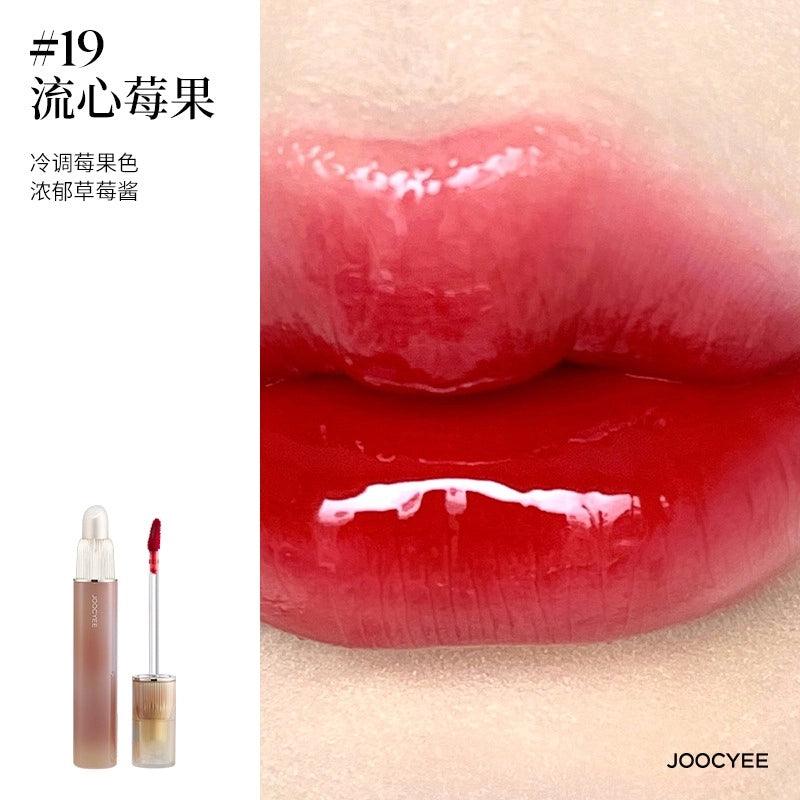 Joocyee Glazed n Fluffy Matte Lipgloss 3.2g/3.3g