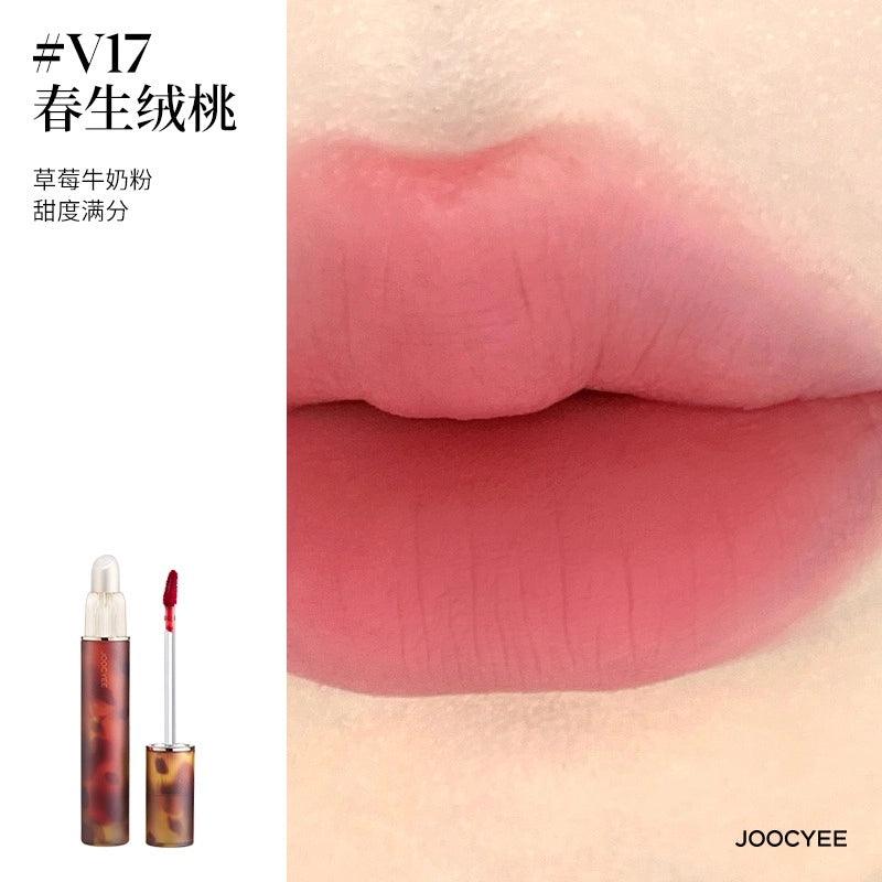 Joocyee Glazed n Fluffy Matte Lipgloss 3.2g/3.3g