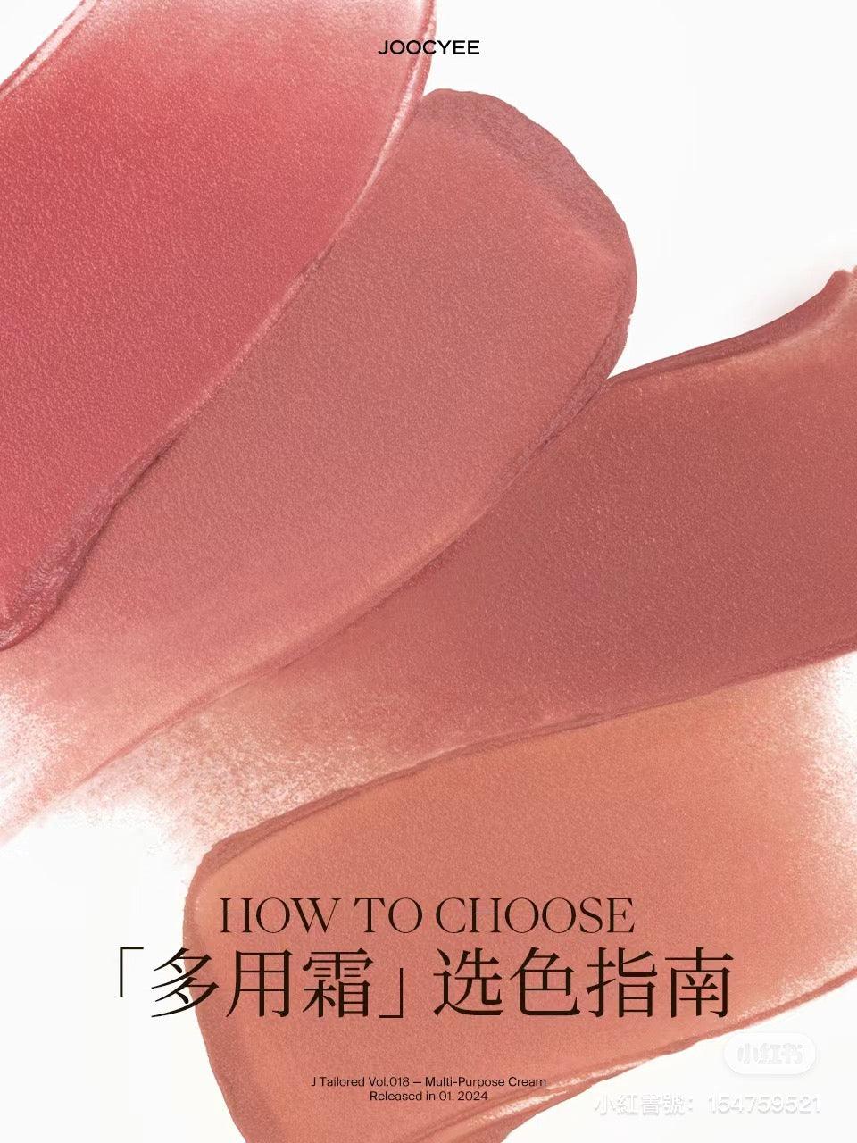 Joocyee Multi Purpose Lip N Cheek Cream 4g