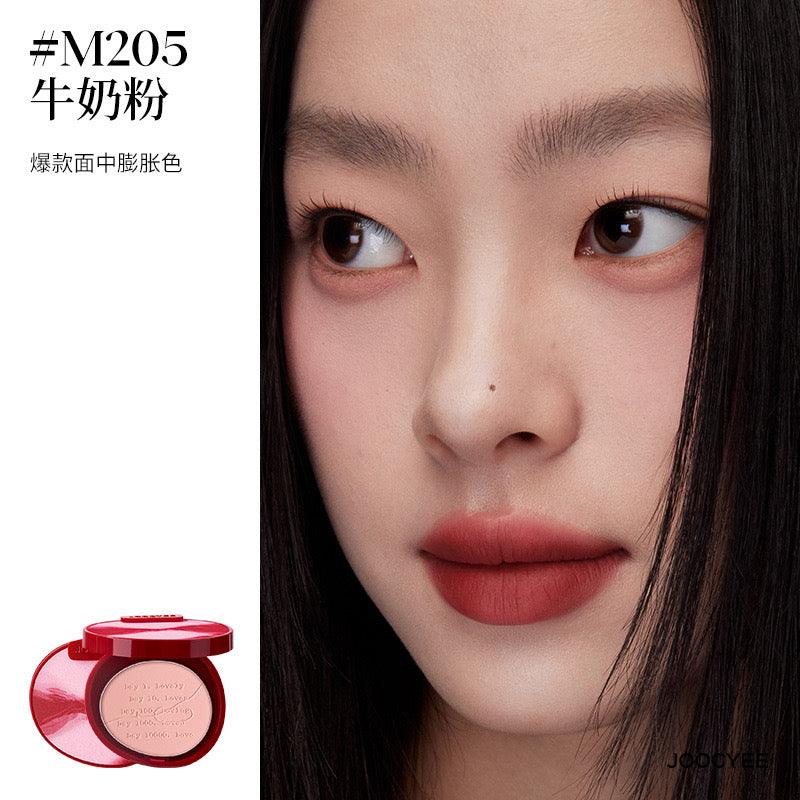 JOOCYEE - Valentine 2024 Bond of Love Lipstick Blush Eyeshadow