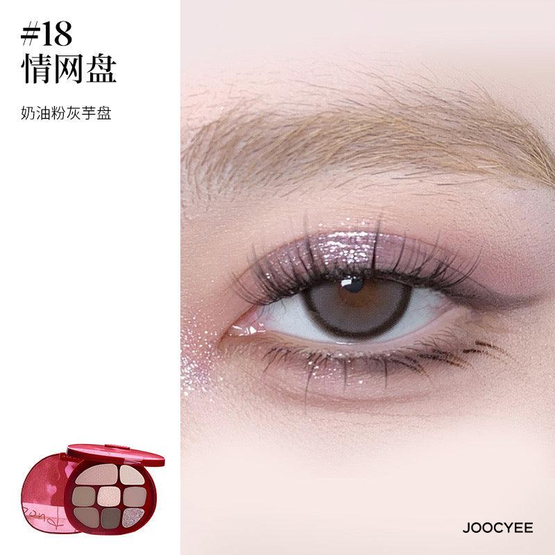 JOOCYEE - Valentine 2024 Bond of Love Lipstick Blush Eyeshadow