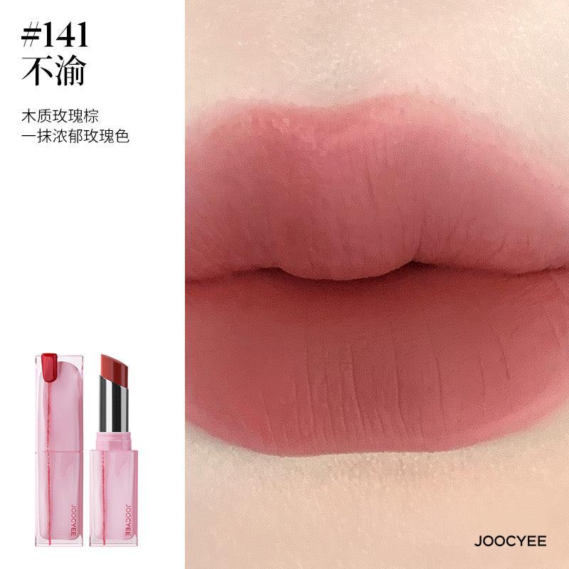 JOOCYEE - Valentine 2024 Bond of Love Lipstick Blush Eyeshadow