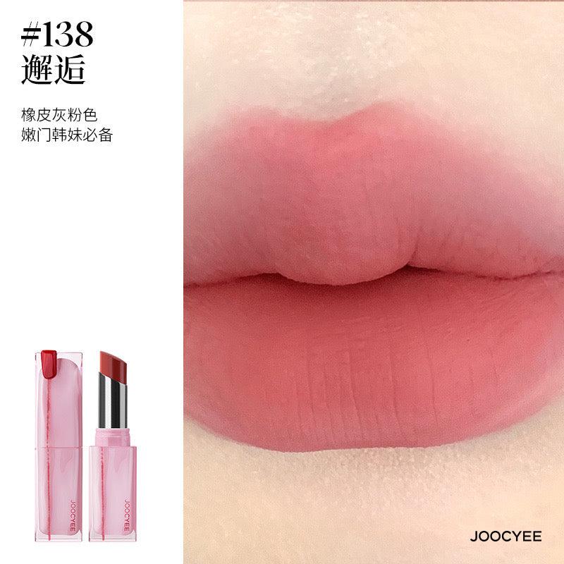 JOOCYEE - Valentine 2024 Bond of Love Lipstick Blush Eyeshadow