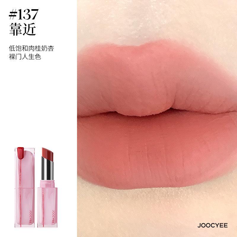 JOOCYEE - Valentine 2024 Bond of Love Lipstick Blush Eyeshadow