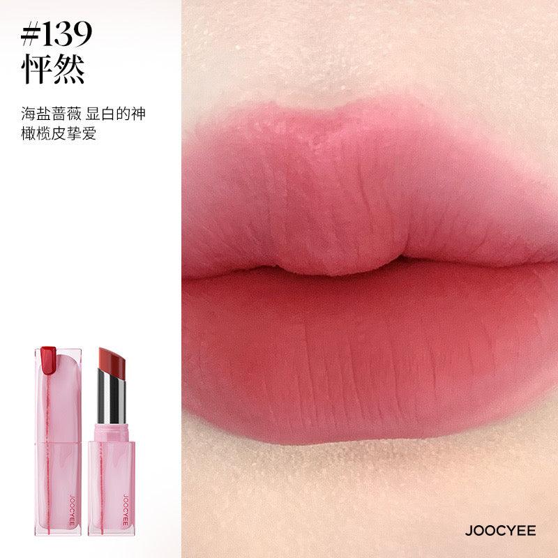 JOOCYEE - Valentine 2024 Bond of Love Lipstick Blush Eyeshadow