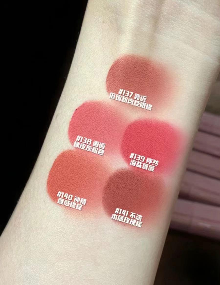 JOOCYEE - Valentine 2024 Bond of Love Lipstick Blush Eyeshadow