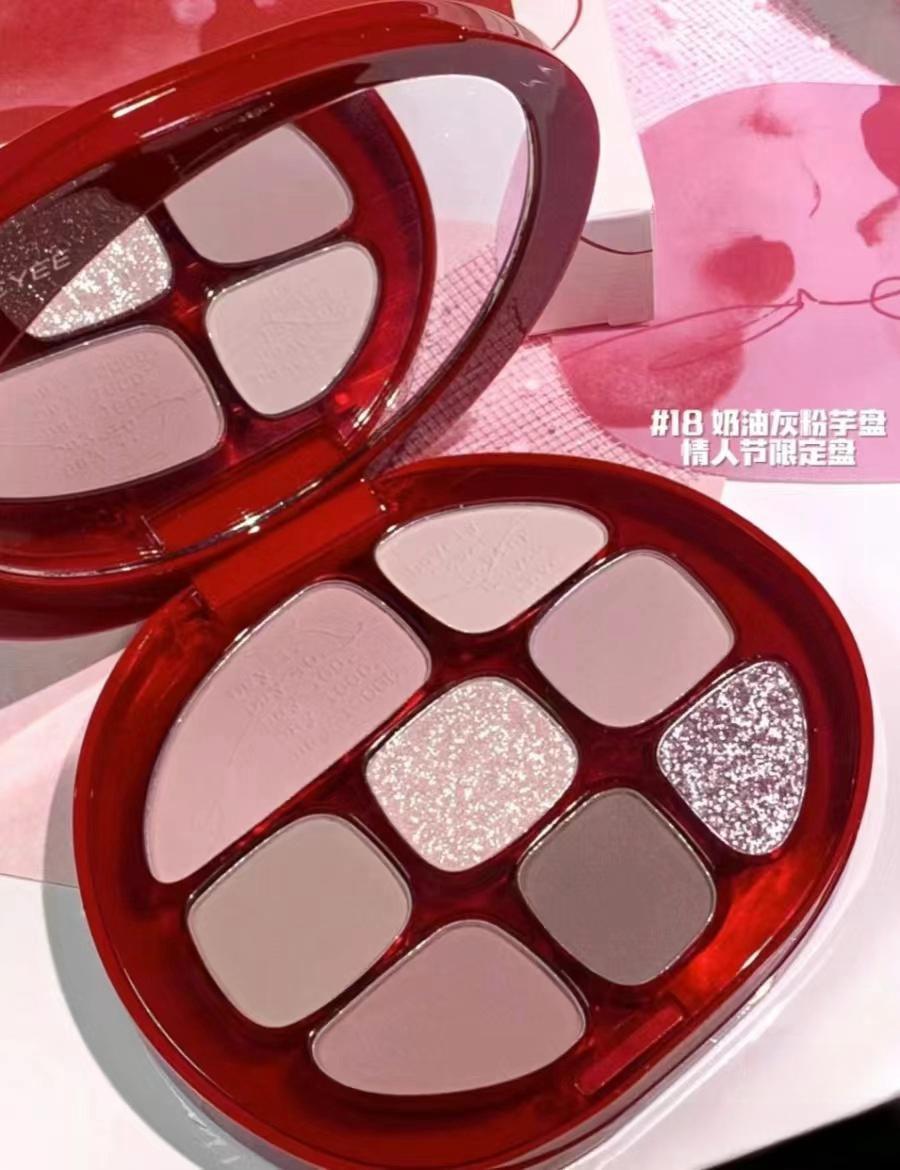 JOOCYEE - Valentine 2024 Bond of Love Lipstick Blush Eyeshadow