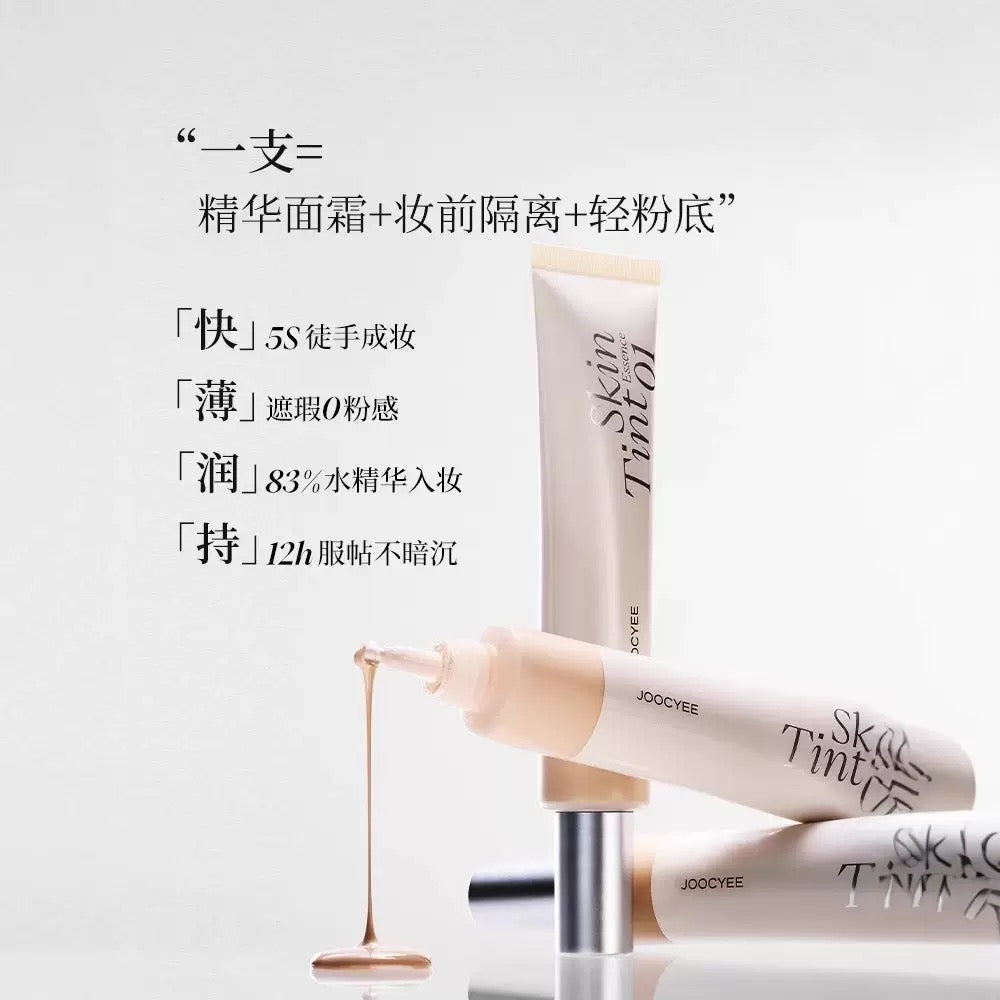 JOOCYEE - Essence Skin Tint 40g