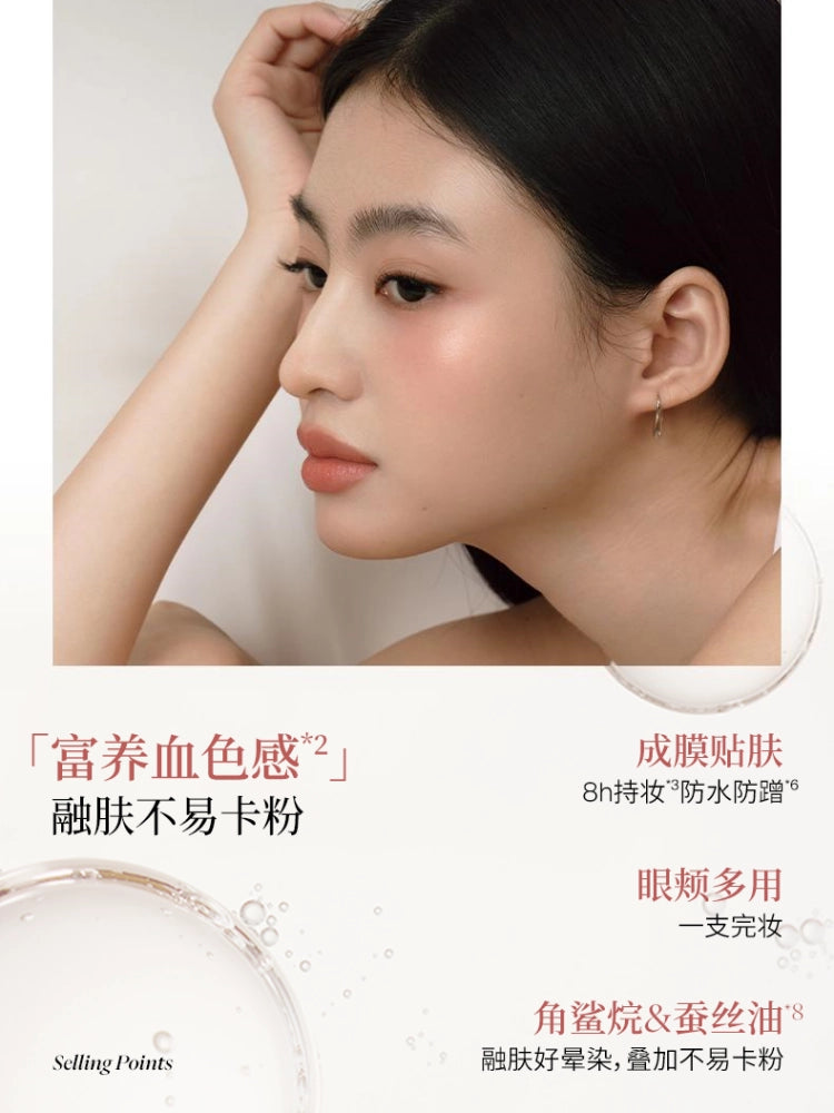 Glazed Multi Purpose Stick Stain Stick 4.5g