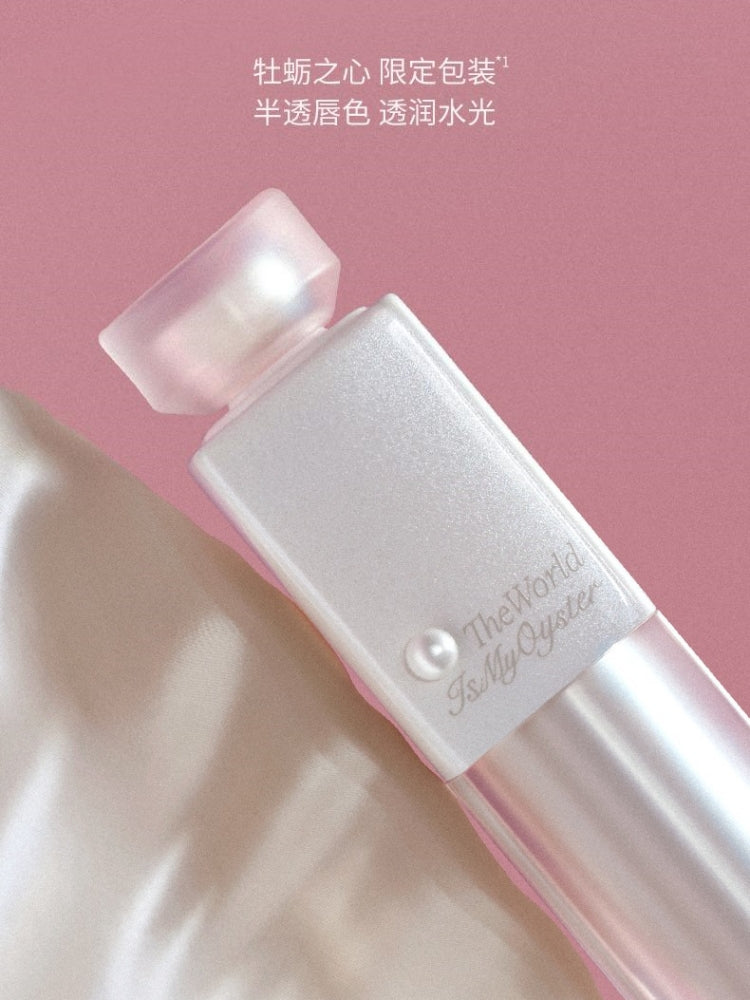 Joocyee The World Is My Oyster Rouge Blush Highlighter Eyeshadow