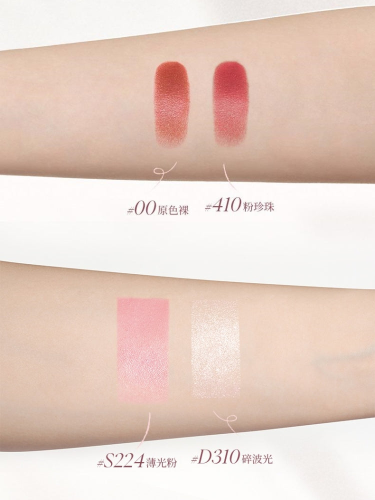 Joocyee The World Is My Oyster Rouge Blush Highlighter Eyeshadow