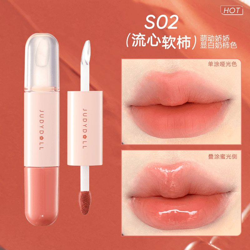 Dual Lip Gloss Mirror Moisturizing 7g