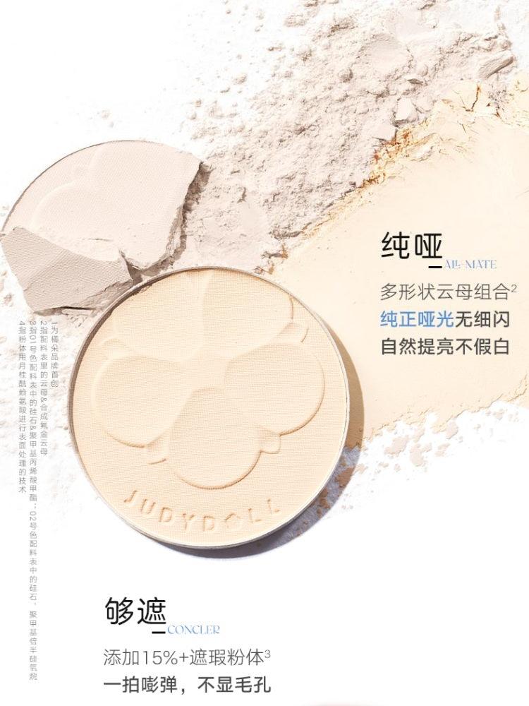 Glazed Highlight Powder Brightening 4.6g