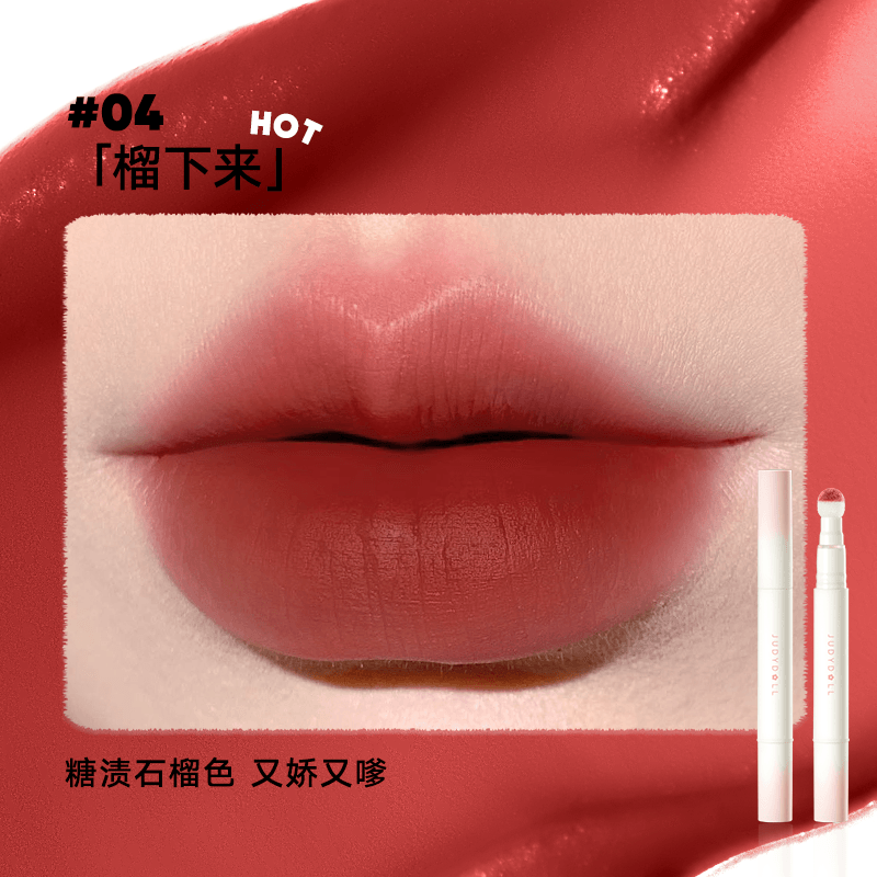 Judydoll - Matte Lip Cream