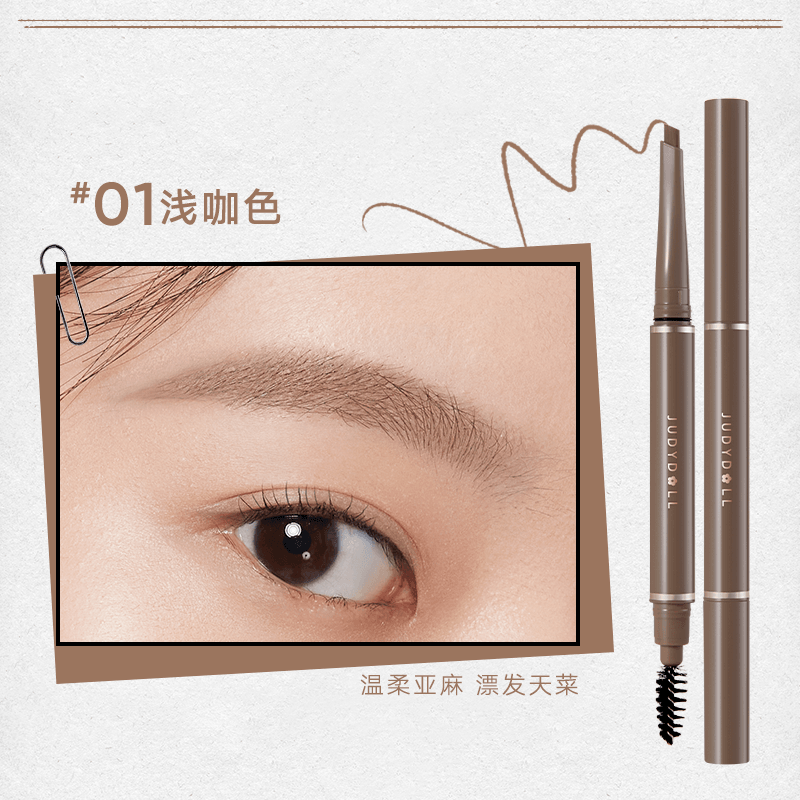 Judydoll Long Lasting Eyebrow Gel Pencil 0.15g