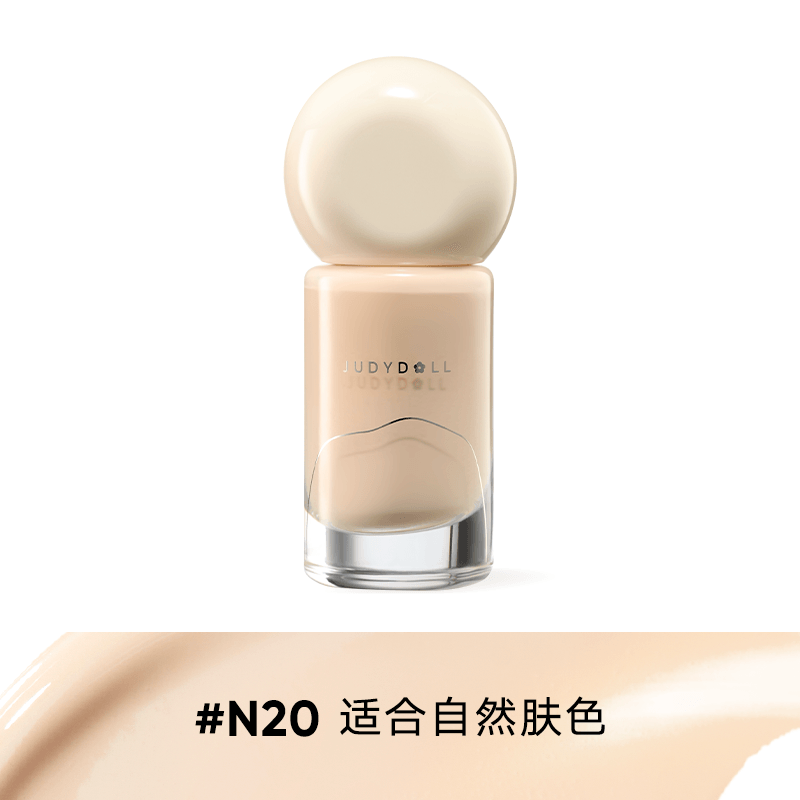 Long Wearing Foundation Oil Control Version 30g