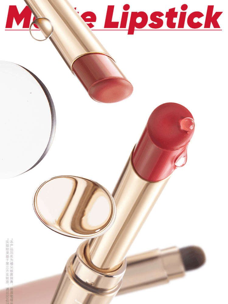 Velvet Matte Lipstick with Brush 2.2g