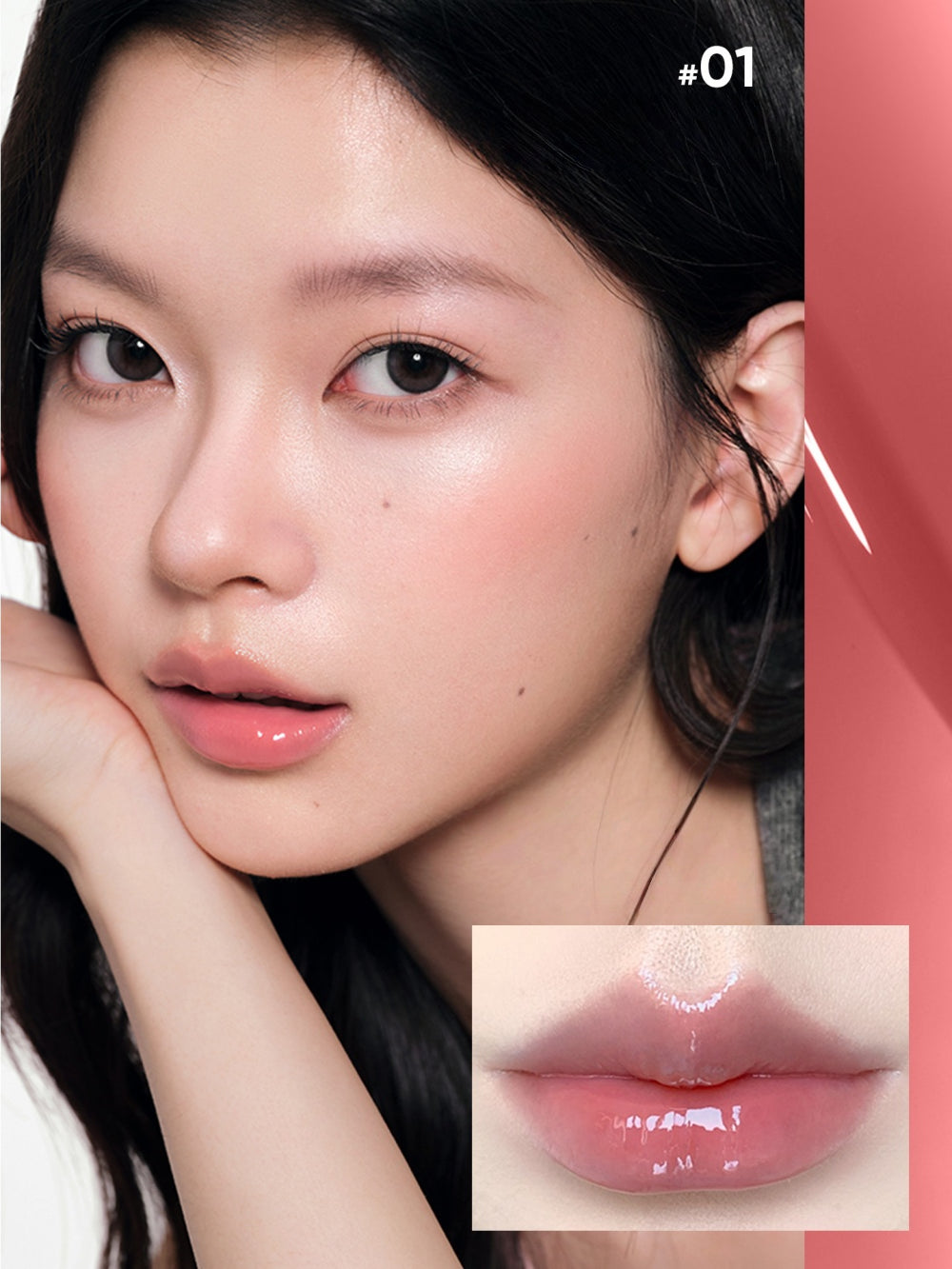 Hydrating Lip Oil 4ml