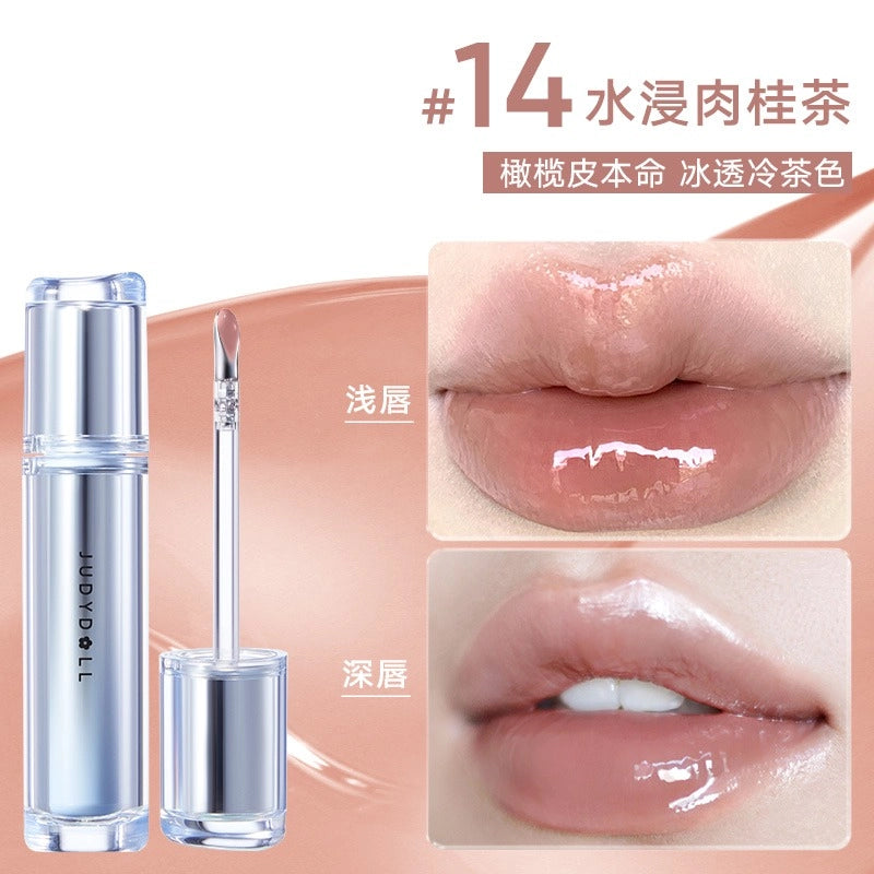 Watery Lip Gloss 2.4g
