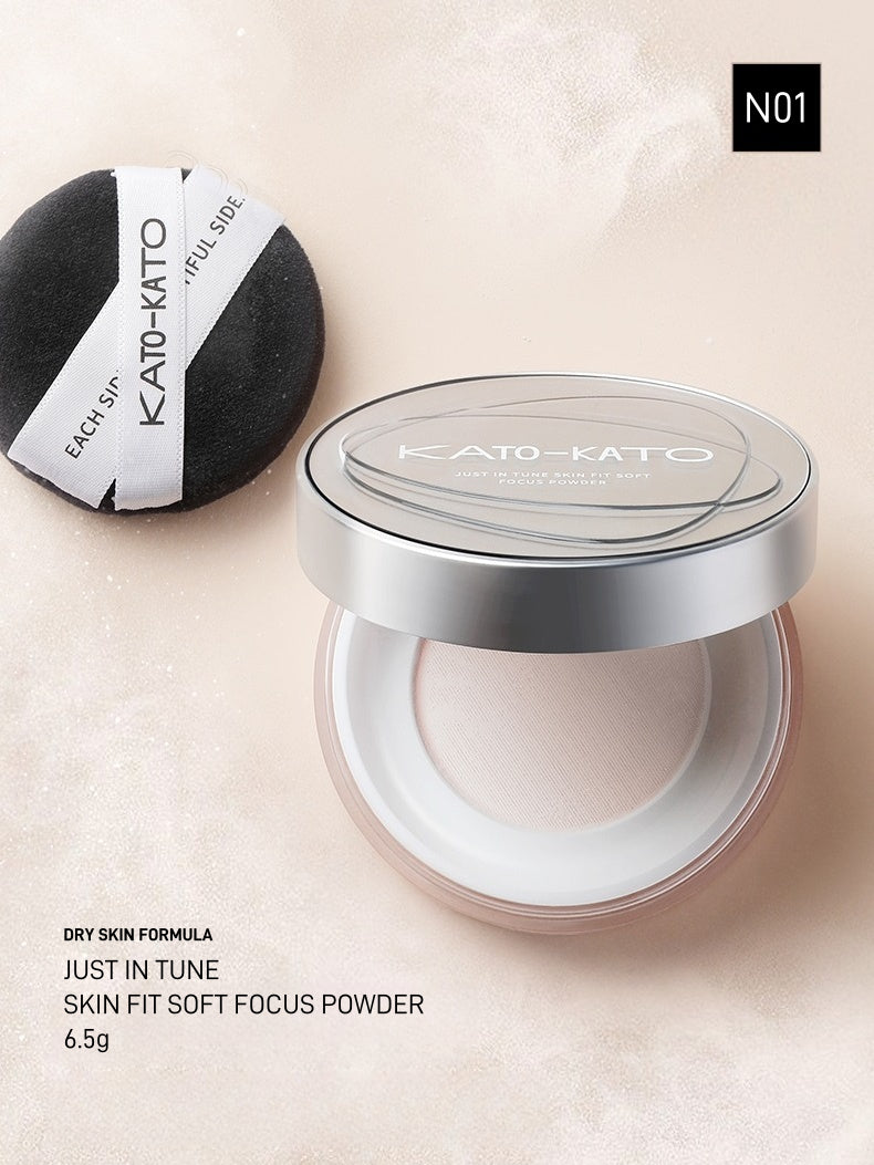 Loose Setting Powder 8g
