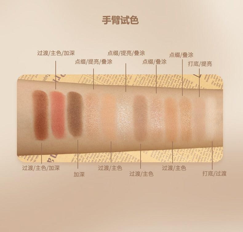 Baking Eye Palette 12 Colors 13.8g