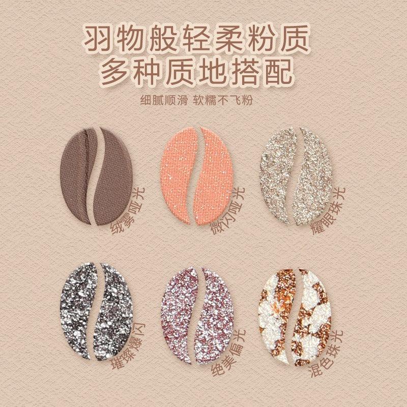 Baking Eye Palette 12 Colors 13.8g