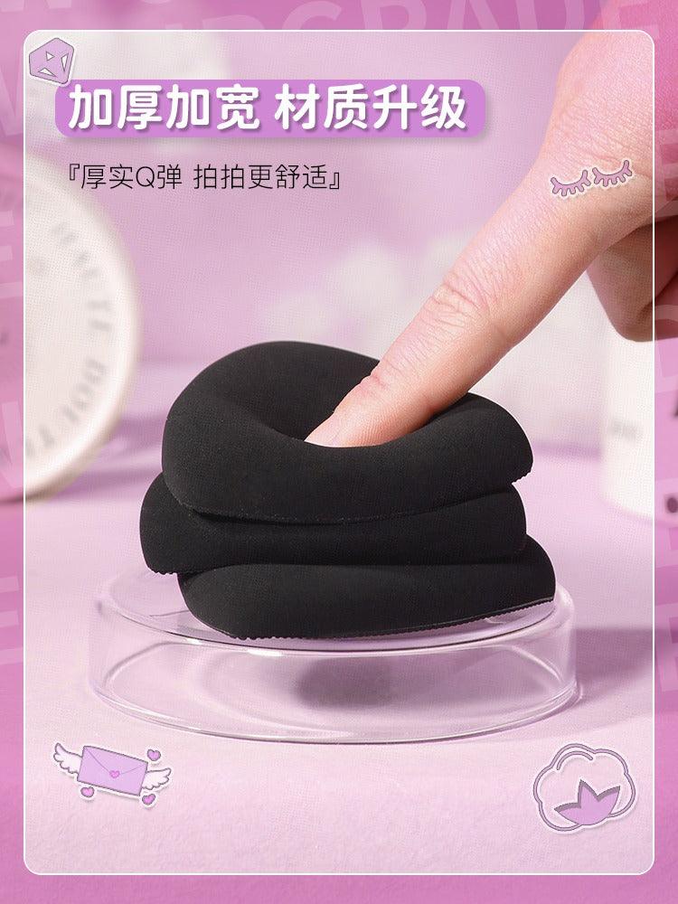 A Pineapple Bucket Rubycell Puff 2 in