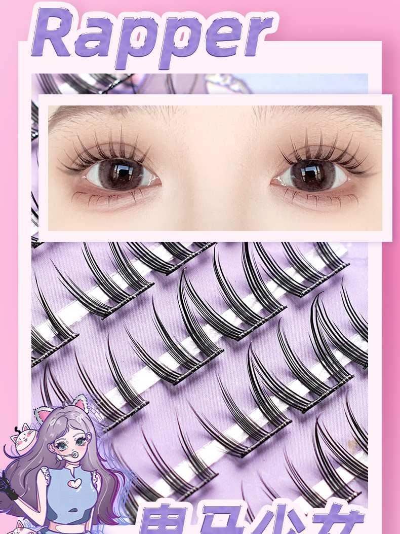LISHU POP Girls Makeup Glue Free False Eyelashes 48