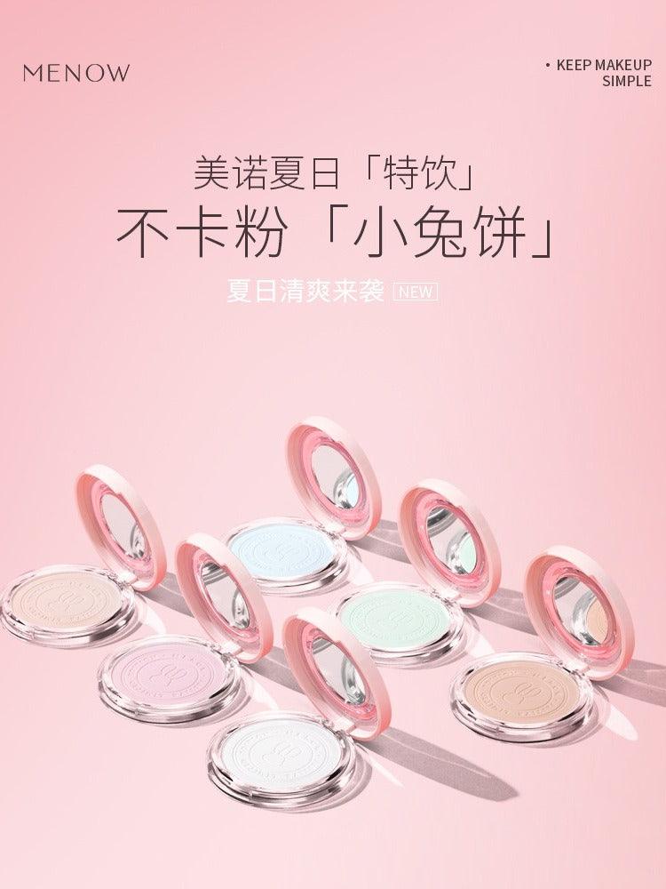 Pressed Setting Powder Edition for Rabbit Year F16008E 8.5g