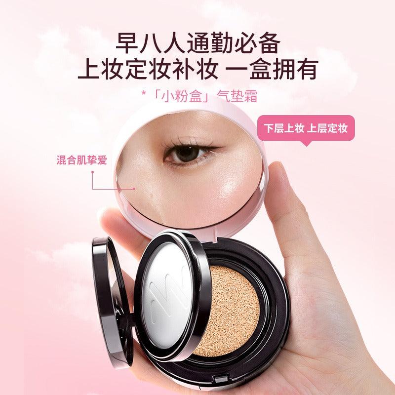 MENOW Soft Mist Matte Cushion L2301 15g