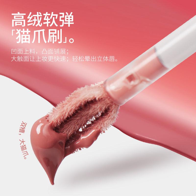 Marie Dalgar- Pink Inky Watery Lip Gloss 2.1ml
