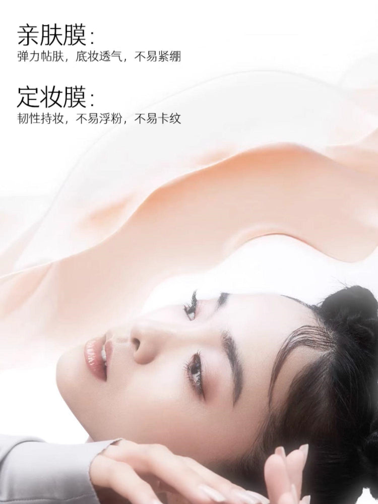 Marie Dalgar- Part of Skin Invisible Cream Foundation 20g