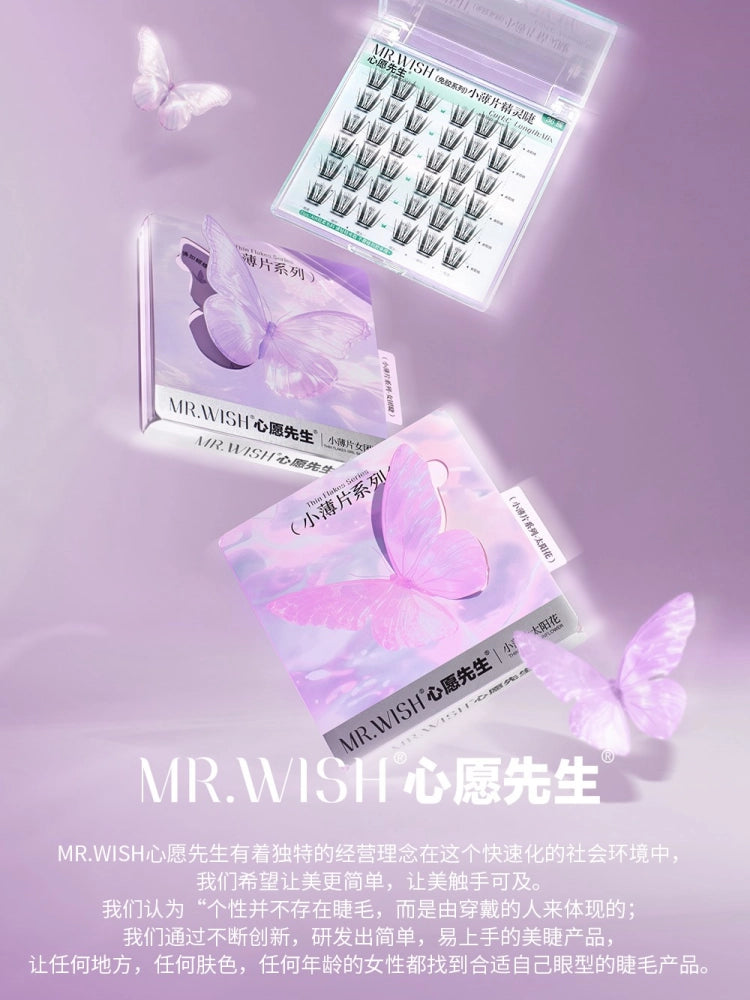 Thin Flakes Glue Free Eyelashes Butterfly 10-12mm