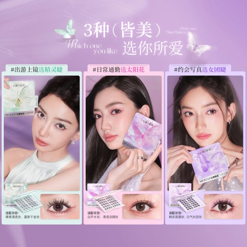 Thin Flakes Glue Free Eyelashes Butterfly 10-12mm