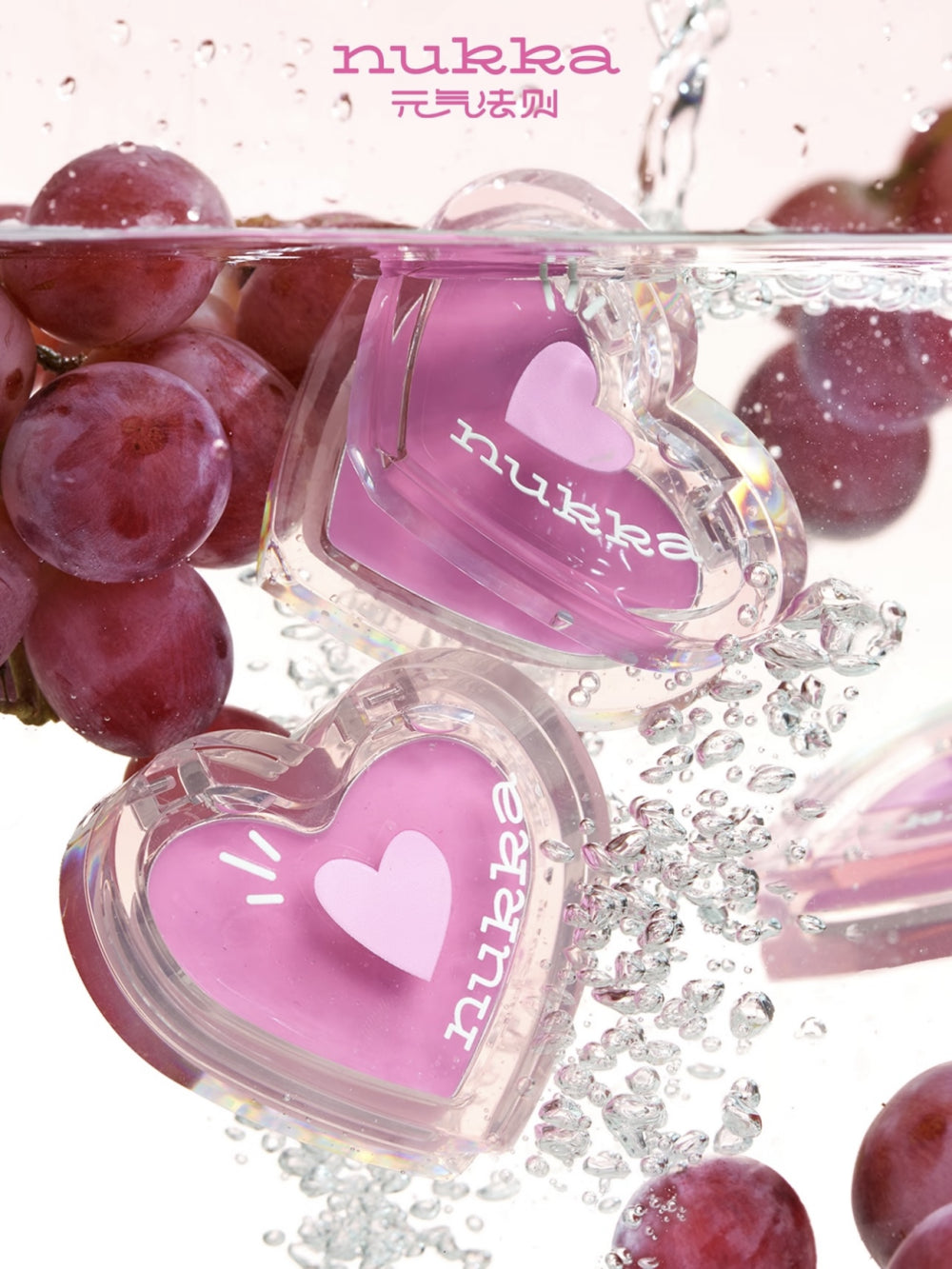 nukka All-in-One Makeup Balm Blush Highlight 2.2g