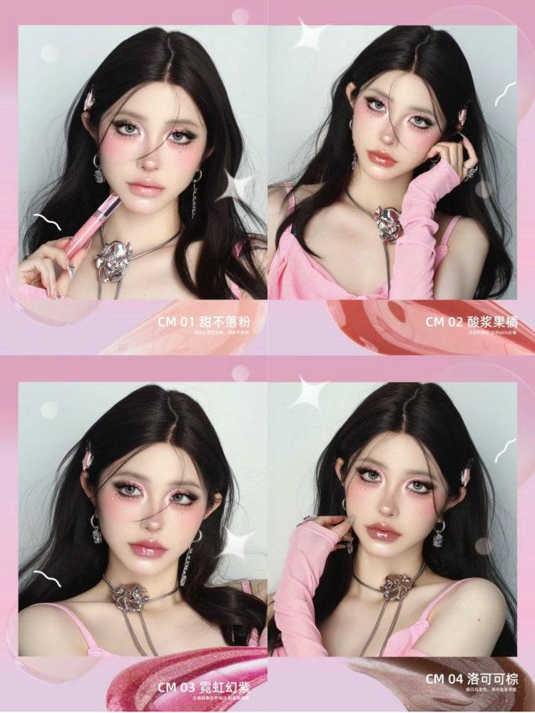 Naik Dream Journey Lip Gloss Mirror Moisturizing 2.4g