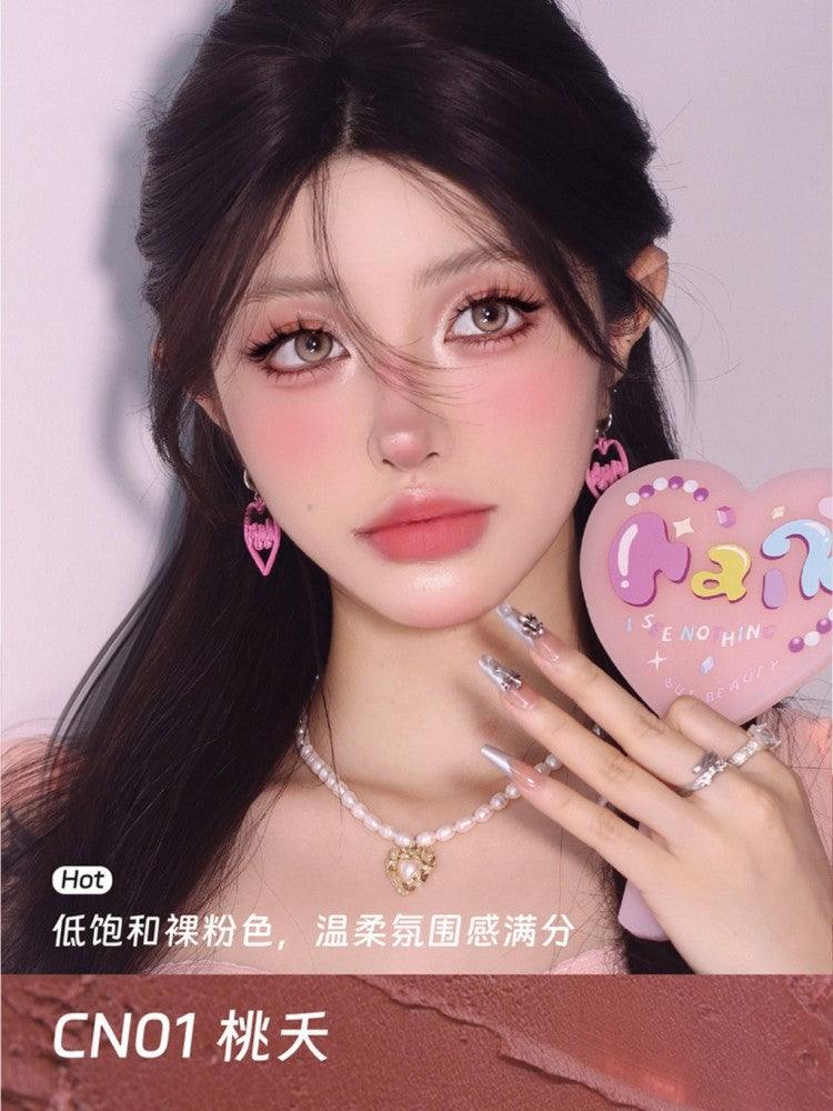 Happy Loading Lip Mud Velvet Matte 2.7g