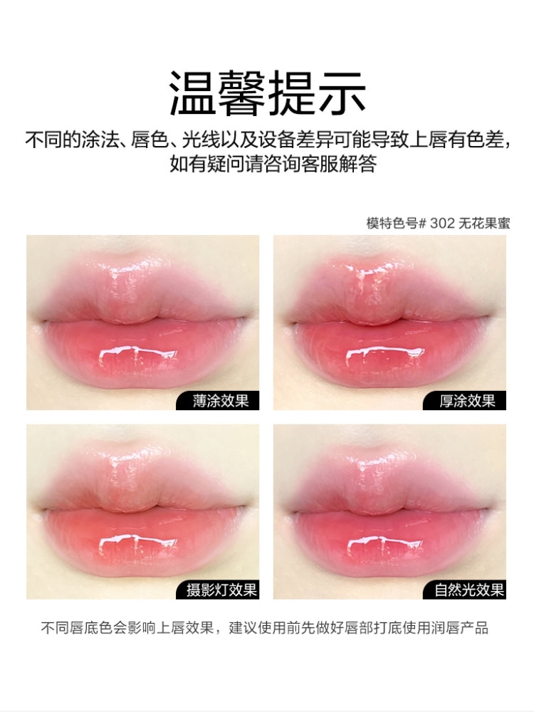 2IN1 Essence Lipliner n Gloss 1.7g