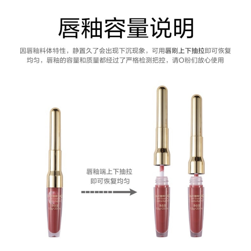 2IN1 Essence Lipliner n Gloss 1.7g